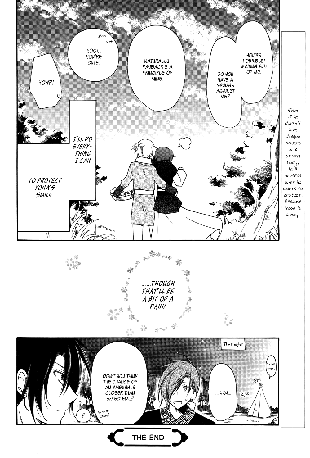 Akatsuki No Yona Chapter 70.6 image 11